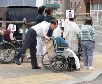 特養松濤5