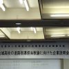 道南地域高校の進路指導担当教諭に向けた企業説明会に参加しました