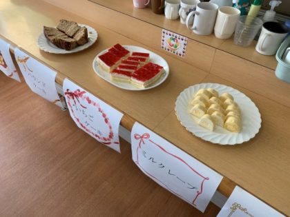 プチケーキバイキング 社会福祉法人 函館大庚会